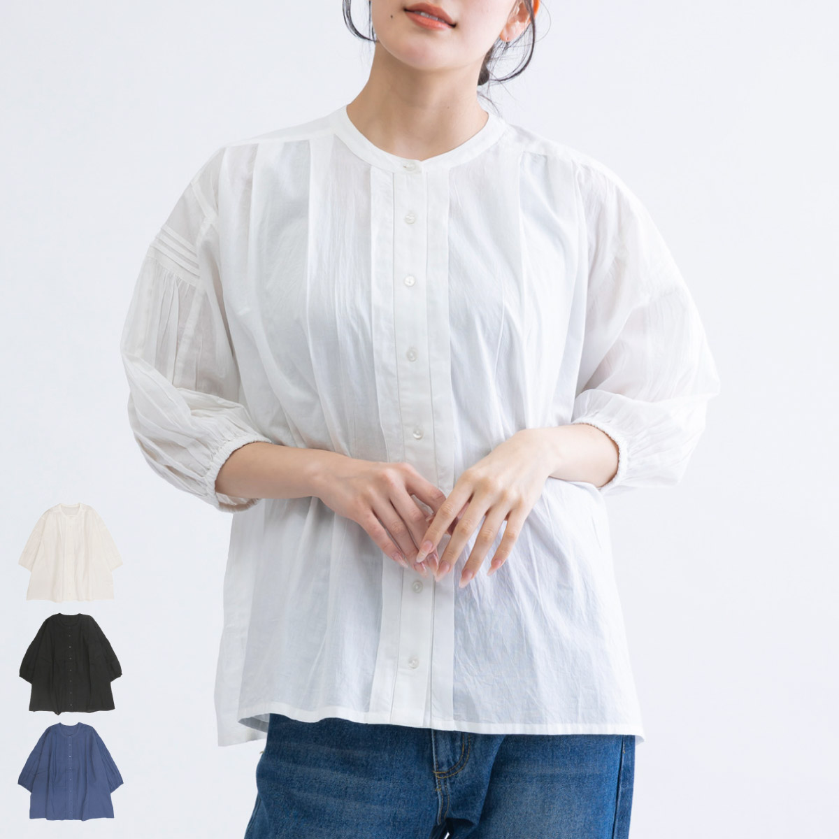 marai（マーライ） ブラウス 7分袖 シャツ トップス レディース 無地