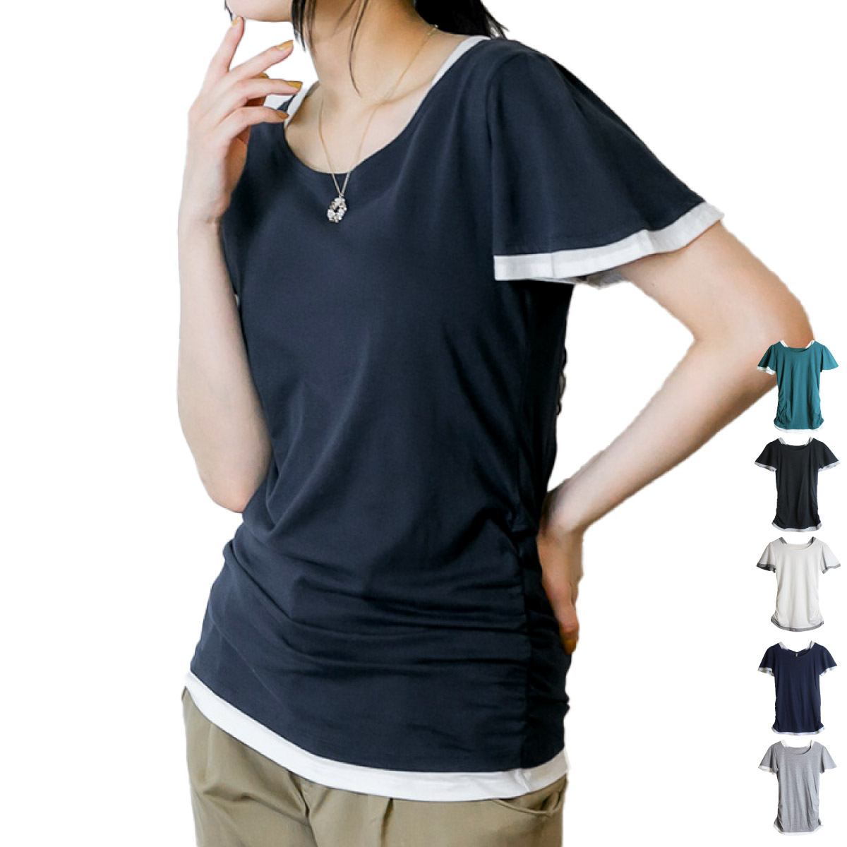 marai（マーライ） Tシャツ カットソー 半袖 レディース レイヤード風