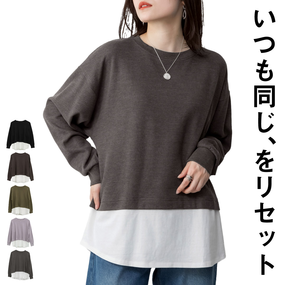marai(マーライ) ロンT ロングTシャツ 長袖 レディース メンズ marai(マーライ) ロンT ロングTシャツ 長袖 レディース メンズ