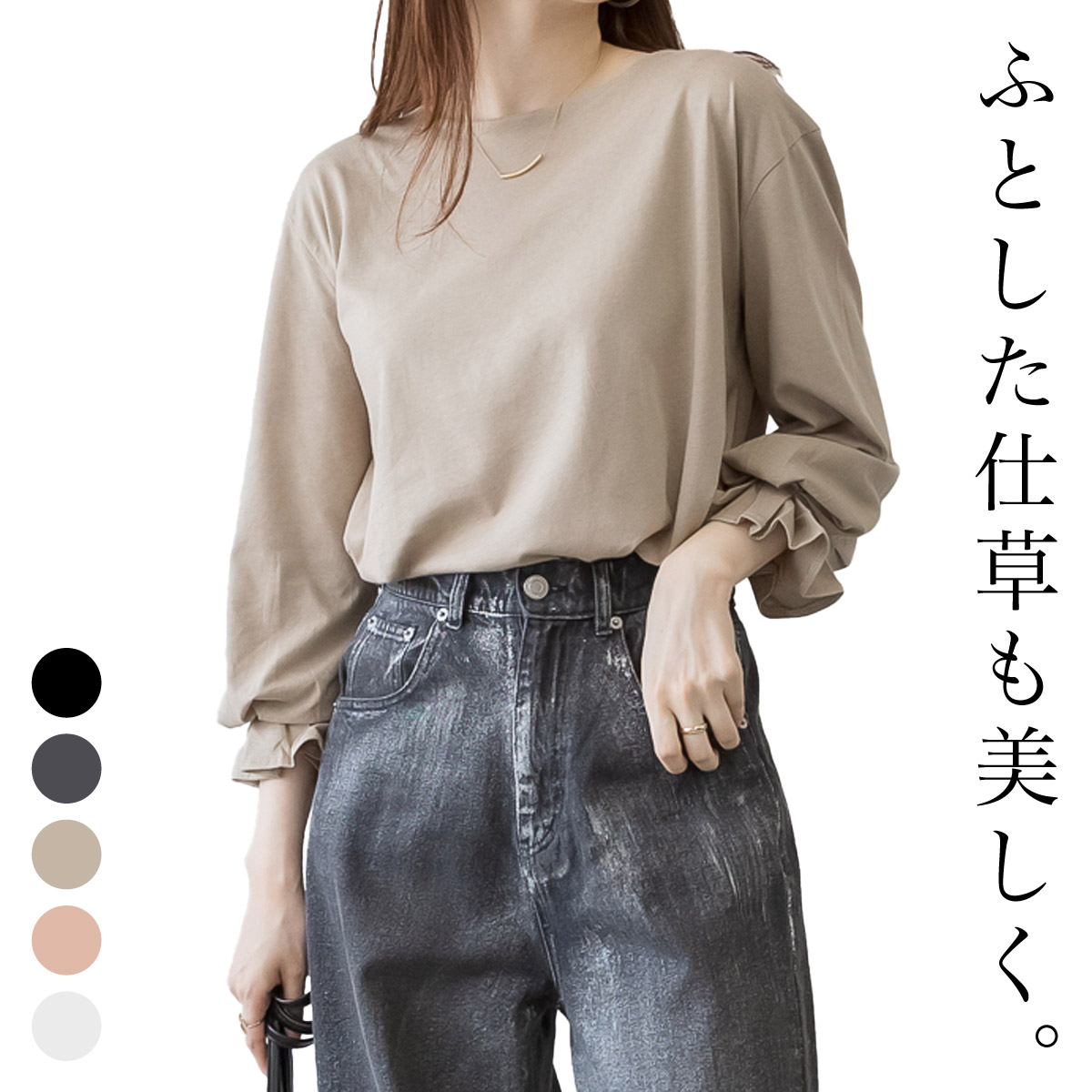 ゴルフ レディース マルボン カットソー トップス 長袖（ブラック） 黒M マルボン ゴルフ モックネック トレーナー メンズシャツ