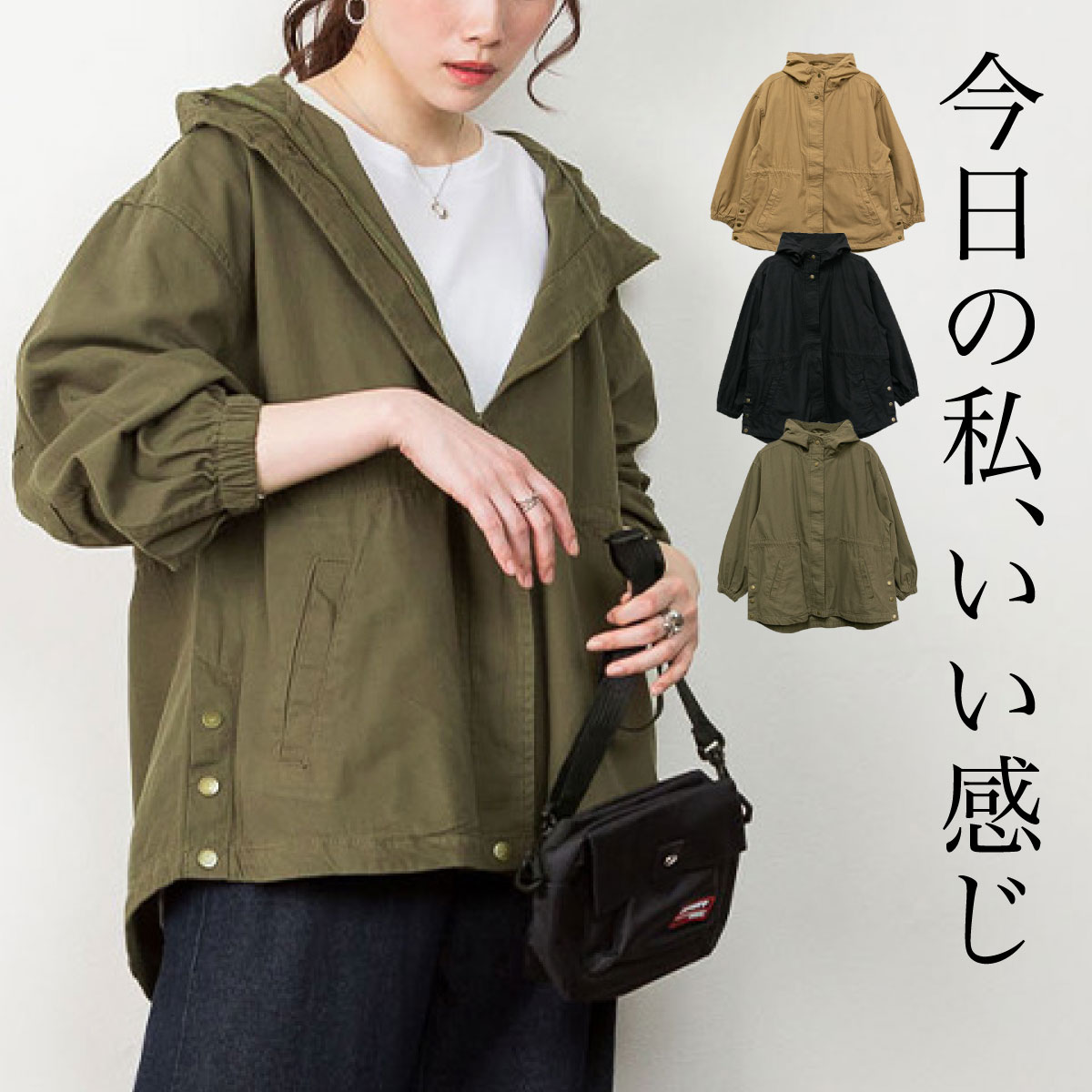 marai（マーライ） マウンテンパーカー レディース 30代 40代 50代 60 