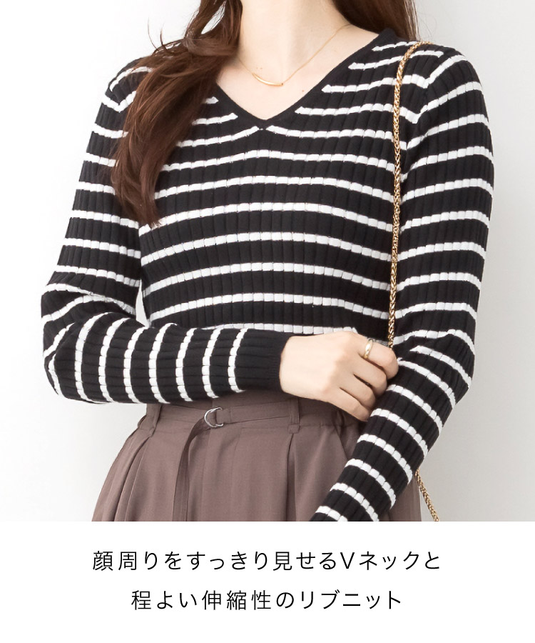 marai（マーライ） ボーダー Vネック リブニット 長袖 レディース 柄