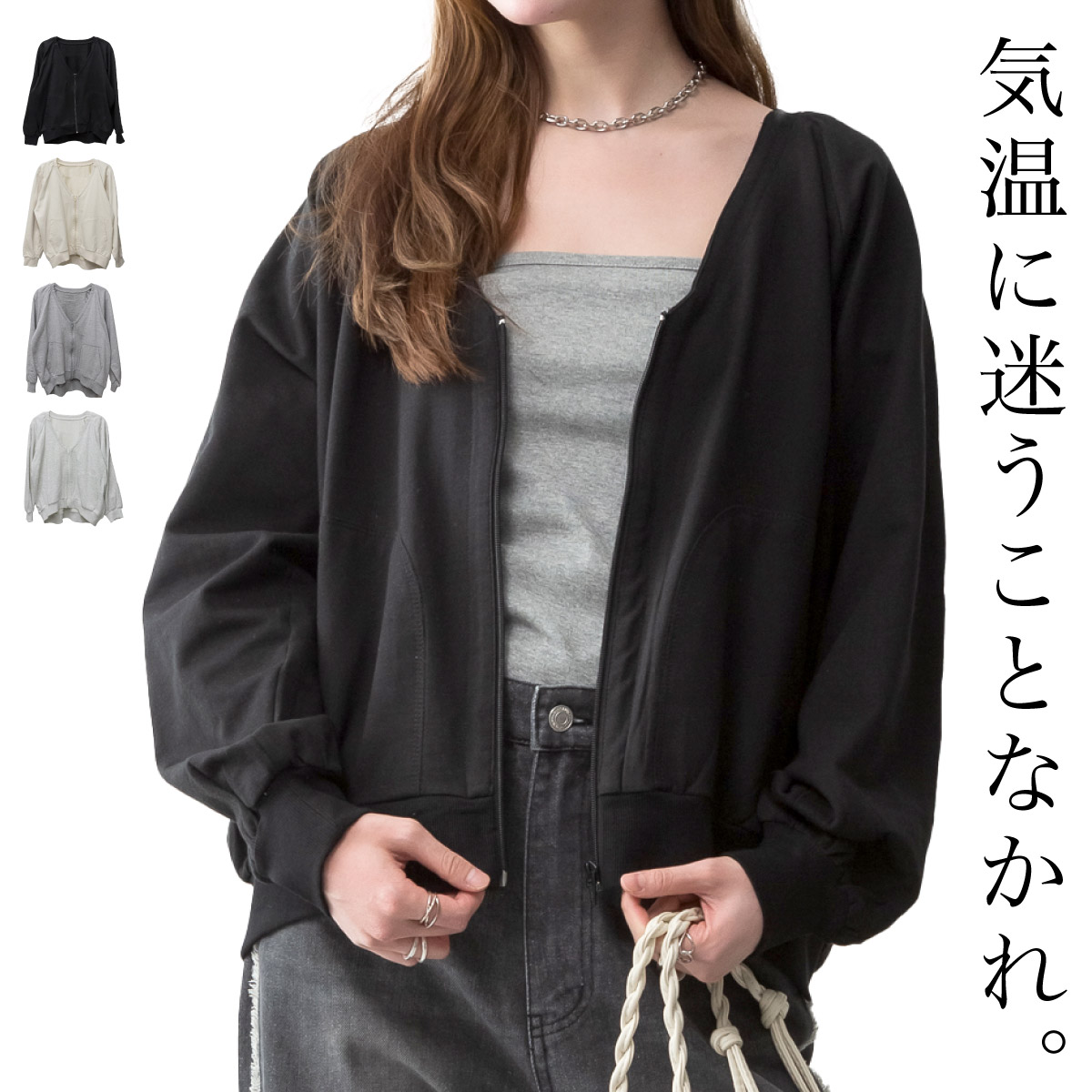 marai ブルゾン レディース 羽織り ライトアウター ジップアップ ミニ