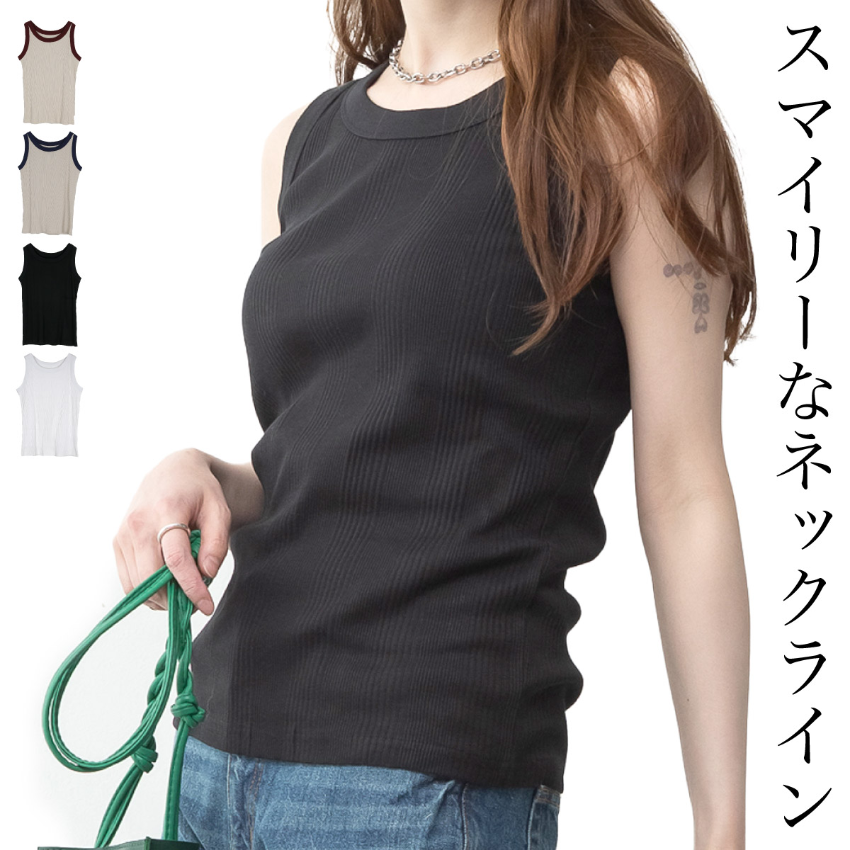 marai（マーライ） タンクトップ リブ レディース インナー ランダム