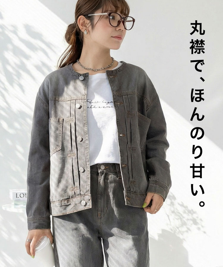 marai（マーライ） Gジャン レディース 大きいサイズ デニムジャケット