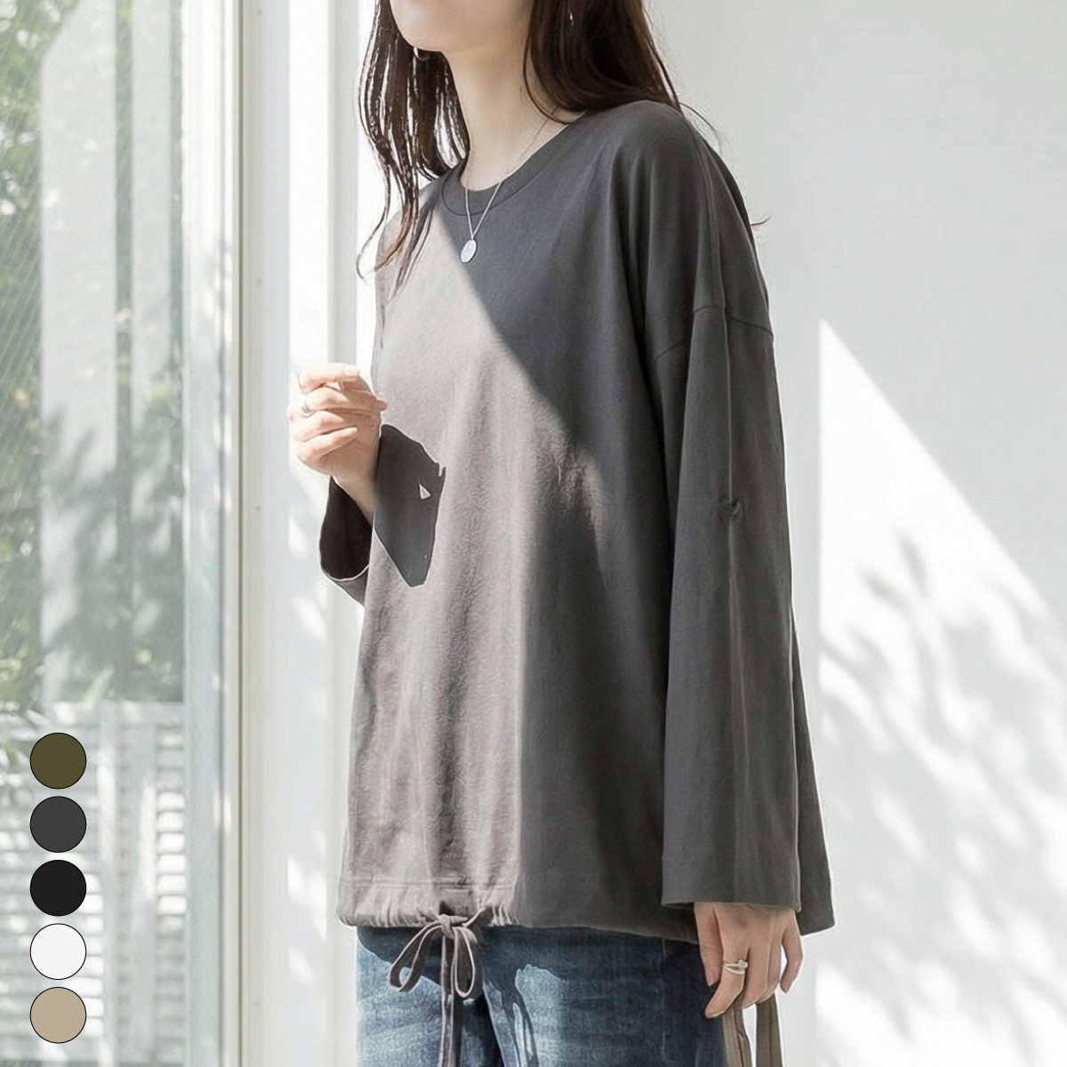 marai（マーライ） カットソー レディース 長袖 2way 裾バルーン 