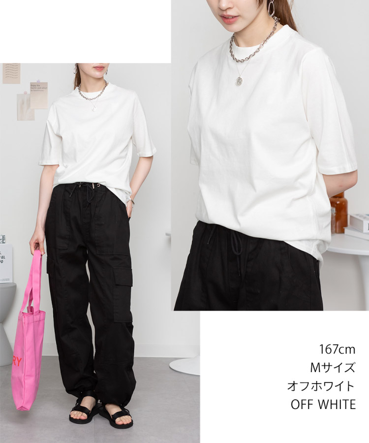 marai（マーライ） Tシャツ レディース 半袖 綿100% プチハイネック