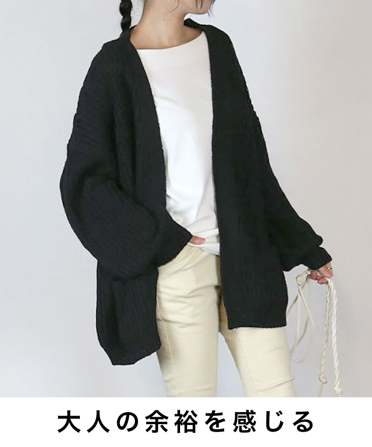 rinブラック カーディガン Lサイズ BTMK ZIP KNIT CARDIGAN ZK135