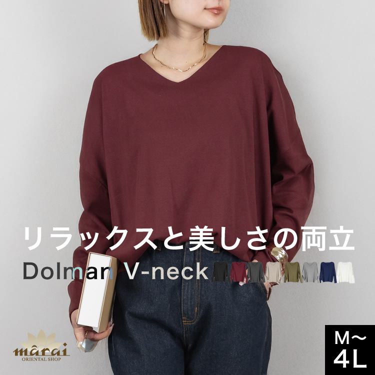 Max Mara 美品 バイカラー 長袖カットソー 白濃紺　　ゆったり Max Mara 美品 バイカラー 長袖カットソー 白濃紺 ゆったり 楽天市場