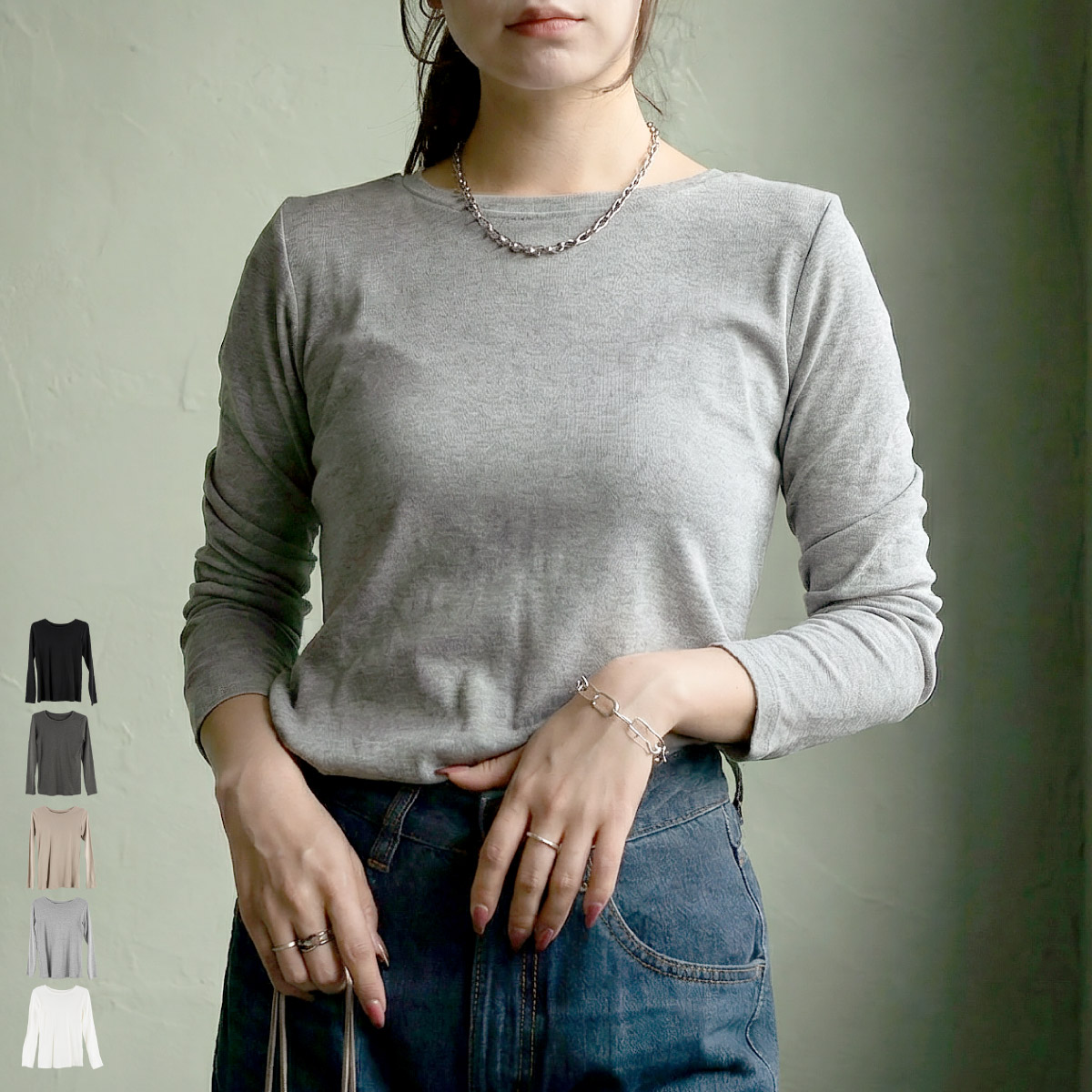 marai（マーライ） 長袖Tシャツ レディース インナー ロンT 綿100 