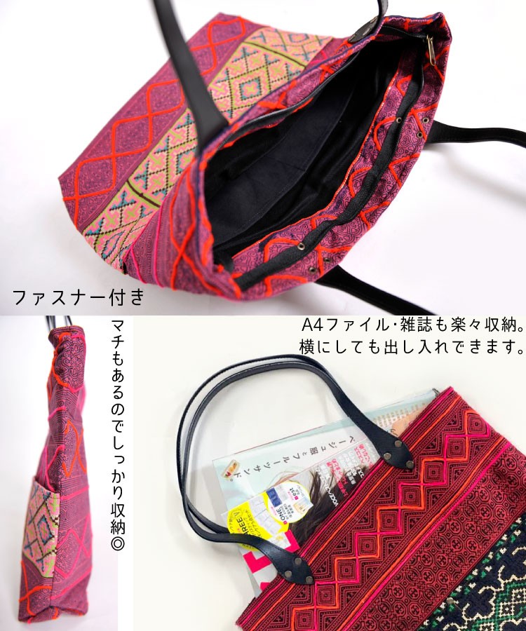 marai トートバッグ レディース メンズ ファスナー付き 大きめ marai トートバッグ レディース メンズ ファスナー付き 大きめ