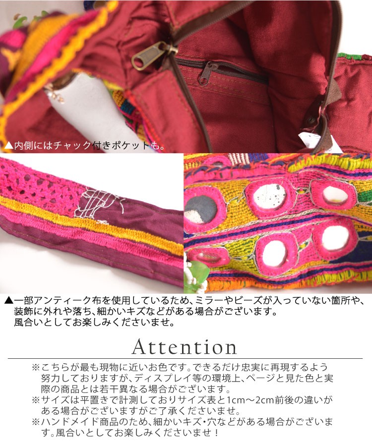 marai ショルダーバッグ レディース メンズ 斜めがけ 肩掛け