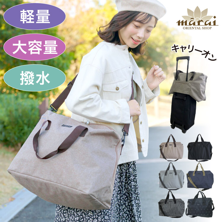 MANIMARIS(マニマリス) ショルダーバッグ フルムーンバスケット 黒×グリーン ストラップ着脱可/編み込み レザー MANIMARIS(マニマリス) ショルダーバッグ フルムーンバスケット 黒