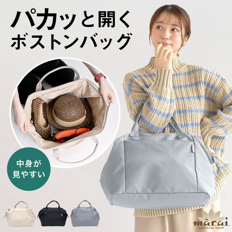 台湾 ROBINMAY レザー キャリーオン クロスボディバッグ TC001 51ihRrVCpbL._UY1000_.jpg