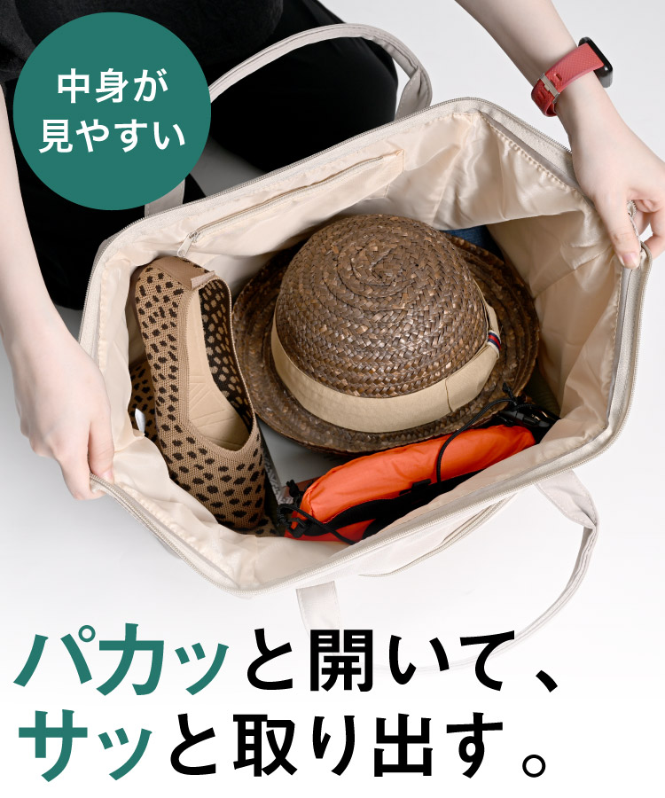 marai（マーライ） ボストンバッグ がま口 レディース メンズ 大容量