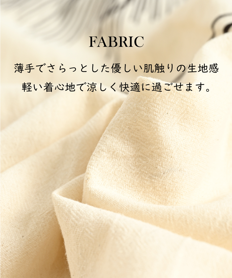 チュニックワンピース