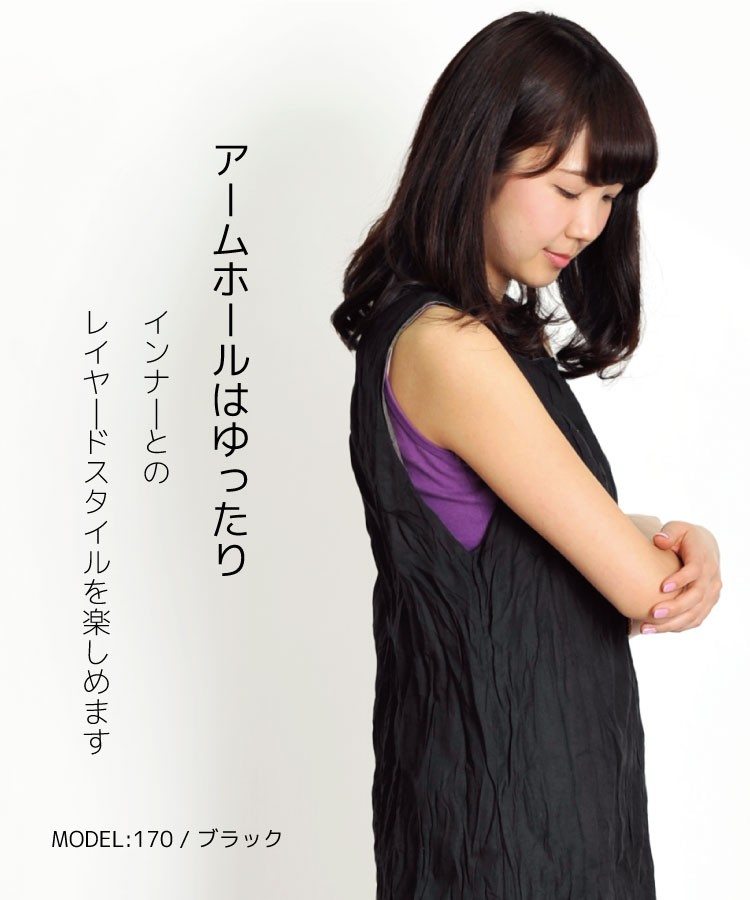 新品✨QTUME コットン 2way ノースリーブ　マキシワンピース　カーキ お財布にやさしいフクレノースリーブマキシワンピース M