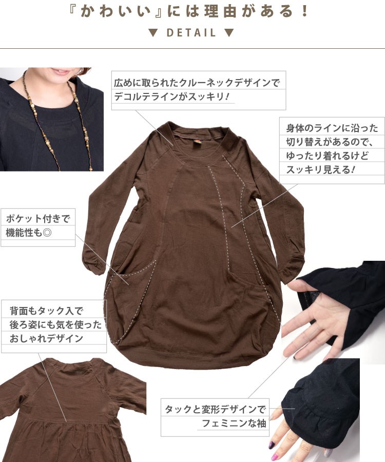 BURBERRY ストライプ 長袖チュニックワンピース 12Y