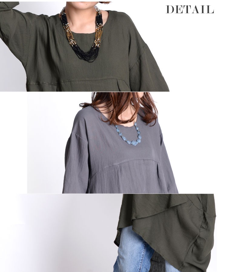 定価16800円タグ付き ANAYI 半袖 ワンピース ロングチュニック