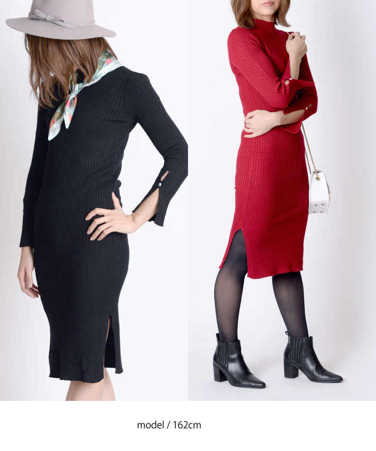 ロゴ★スリット★リブ編み★ニットワンピース★ MARNI marai ニットワンピース ロング ニット ワンピース タイト