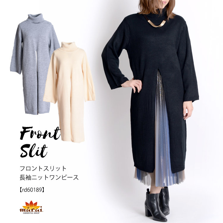 ✨美品✨2024年　芽風　ロング　ニット　手書き　ウール　ワンピース　チュニック ✨美品✨2024年 芽風 ロング ニット 手書き ウール ワンピース