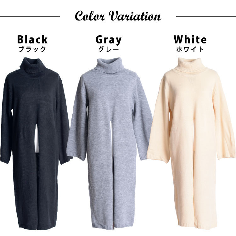 marai（マーライ） ニットワンピース ロング セーター 秋冬 長袖