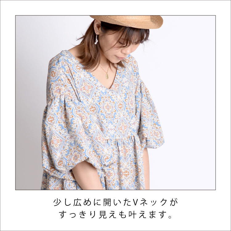 marai ワンピース 秋冬 レディース ロングワンピース ワンピ 柄