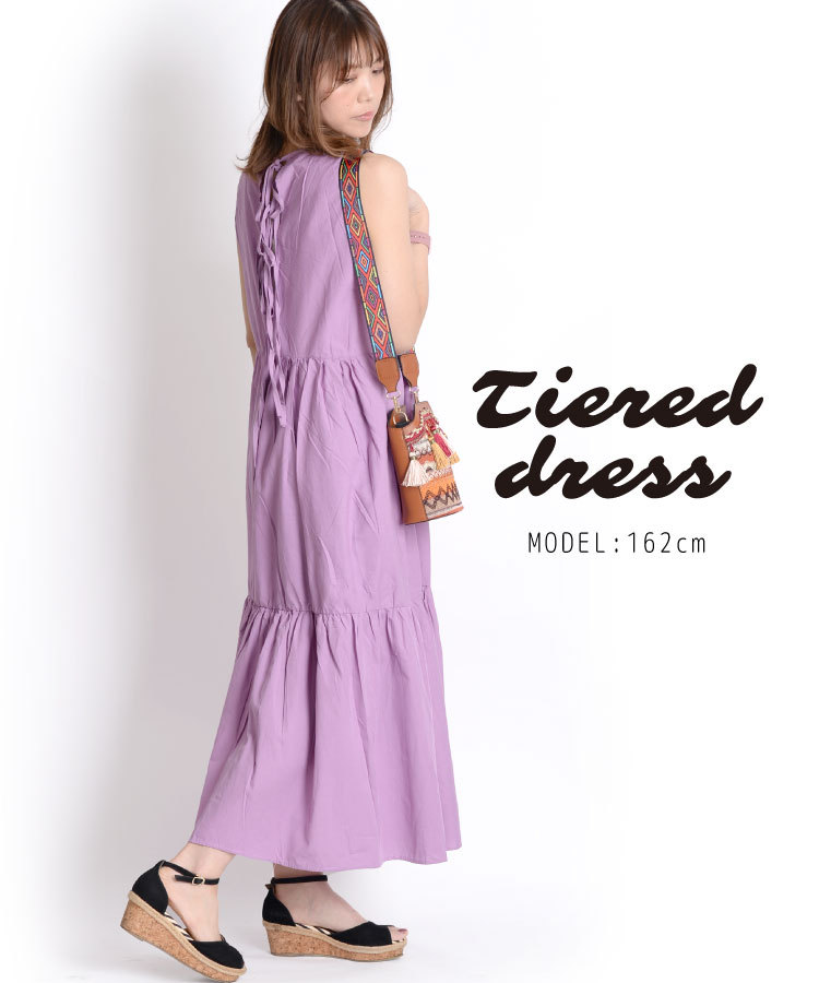 ノーメント　stripe cotton 　ティアードワンピース 　パープル　紫 marai ワンピース レディース ロングワンピース ロング マキシ