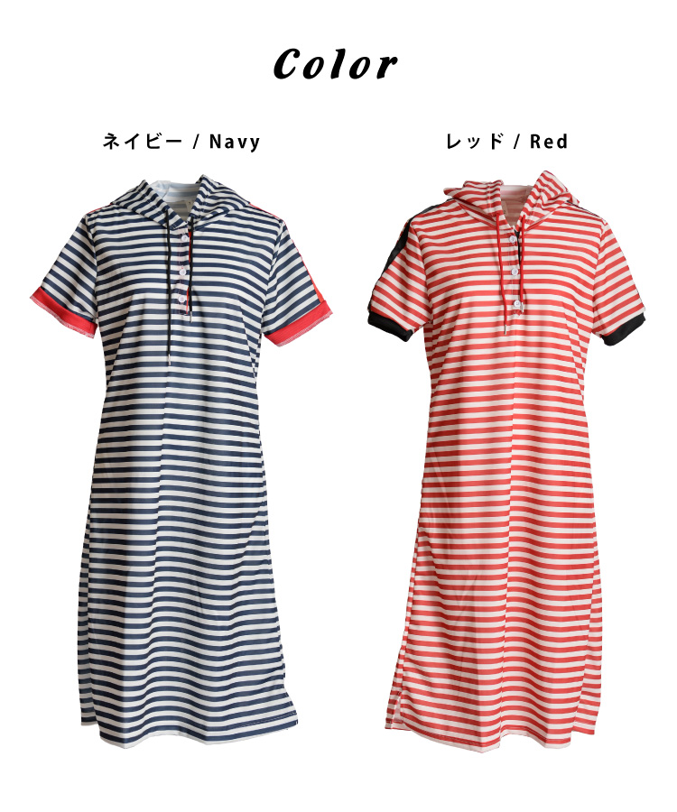 A BATHING APE パーカーワンピース　チュニック　ボーダー　ストライプ A BATHING APE パーカーワンピース チュニック ボーダー ストライプ