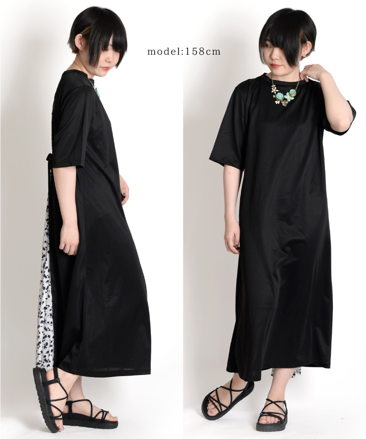 marai ロングワンピース シャツワンピース ロング丈 半袖 異素材 