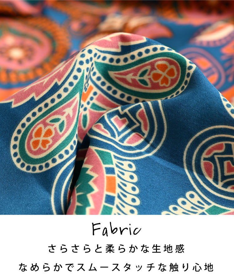 レトロ柄ワンピース