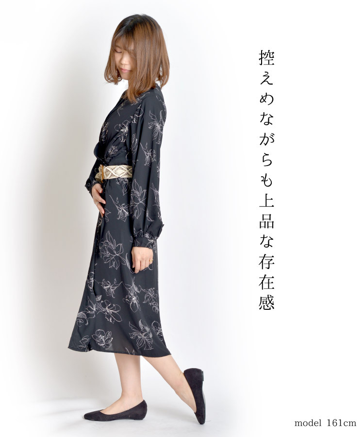 50 Off プレミアムシリーズ Jennyバラプリントワンピース ワンピース Aライン フォーマル レディース 黒 きれいめ 長袖ワンピース 秋冬 冬 上品 高級 大人 秋冬物 特別送料無料 Greenzonwheelz Com