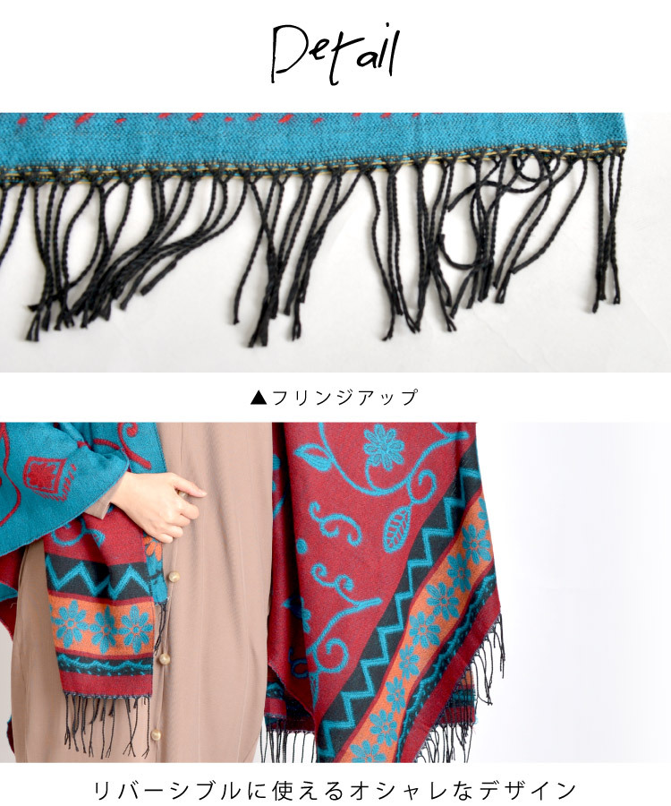 【未使用】BASCO バスコ　ネコ柄大判ストール　ショール　膝掛け　綿×シルク 未使用】BASCO バスコ ネコ柄大判ストール ショール 膝掛け 綿