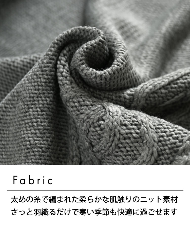 marai マフラー レディース 個性際立つ。片フリンジニット