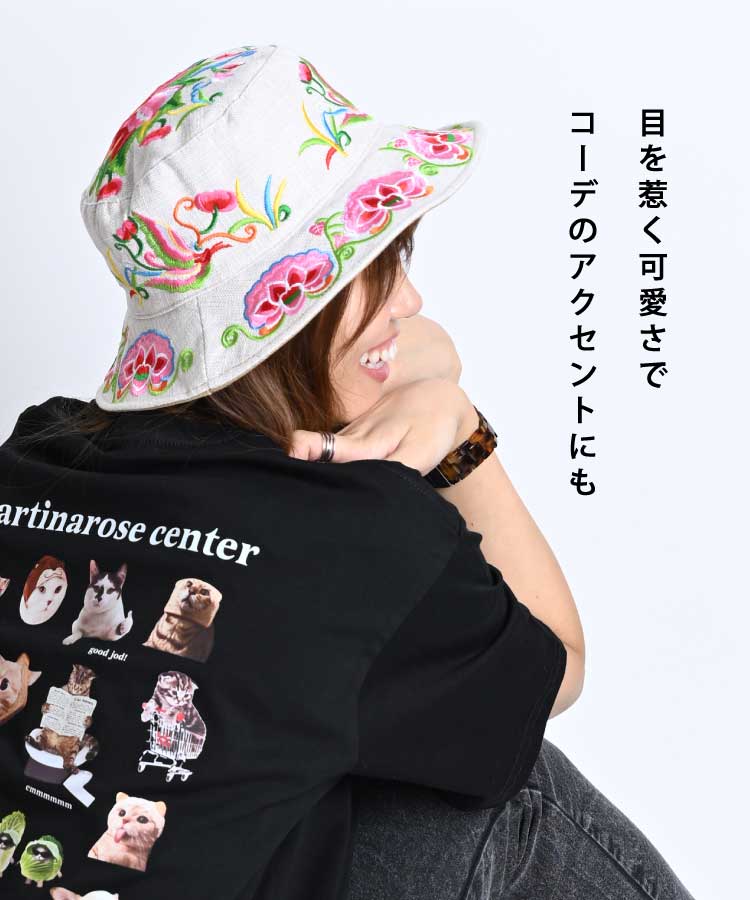 marai（マーライ） ハット ハット帽子 バケットハット レディース 帽子