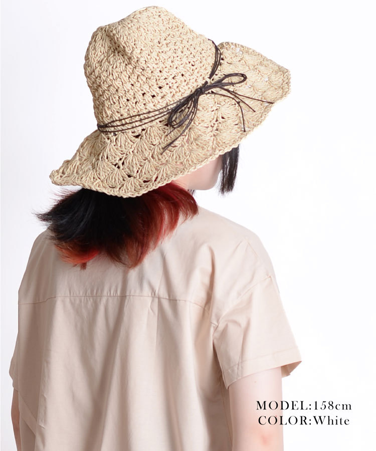 marai 帽子 レディース 麦わら帽子 つば広 ツバ広 ストロー