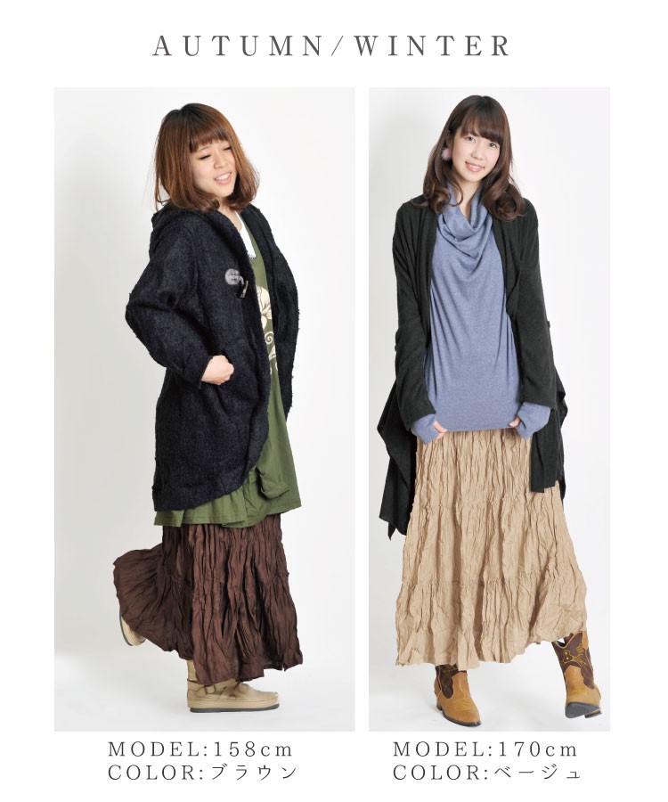 あちゃちゅむ　2wayロングスカート、ベアトップ marai_rk04026
