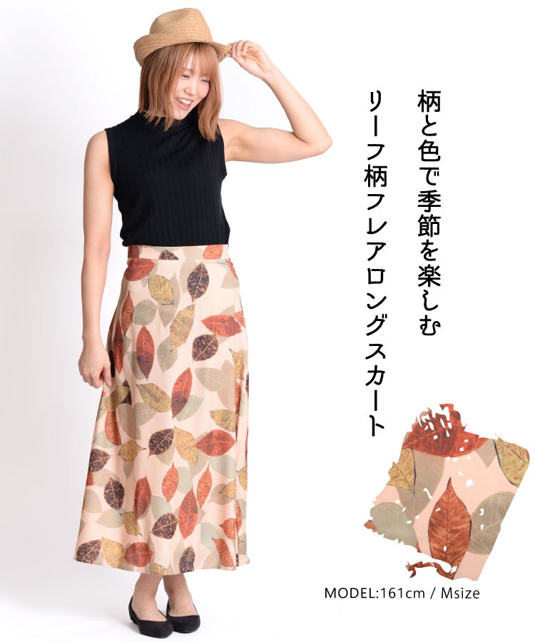 マルニ　MARNI ストライプ　膝丈フレアスカート　リネンシルクコットン 23251001138-13.jpg