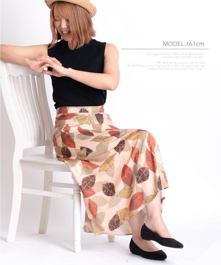 マルニ　MARNI ストライプ　膝丈フレアスカート　リネンシルクコットン レディース スカート｜公式オンラインストア | Marni