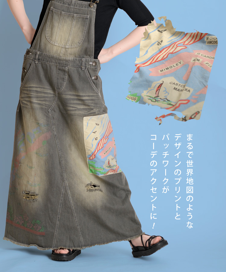 marai（マーライ） サロペット デニム スカート 秋冬 レディース 