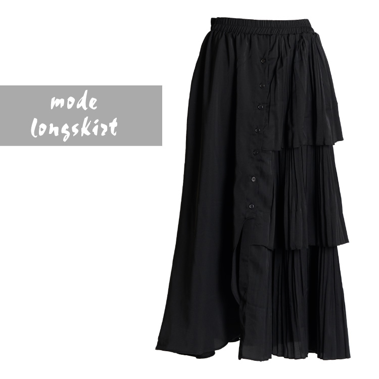 marai ロングスカート プリーツスカート 黒 レディース 秋冬 ボトムス  