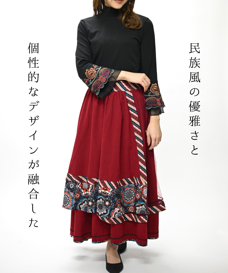 ヴィヴィアンタム チャイナ柄タイトスカート 和柄 ブラック S アジアンモード ヴィヴィアンタム チャイナ柄タイトスカート 和柄 ブラック S