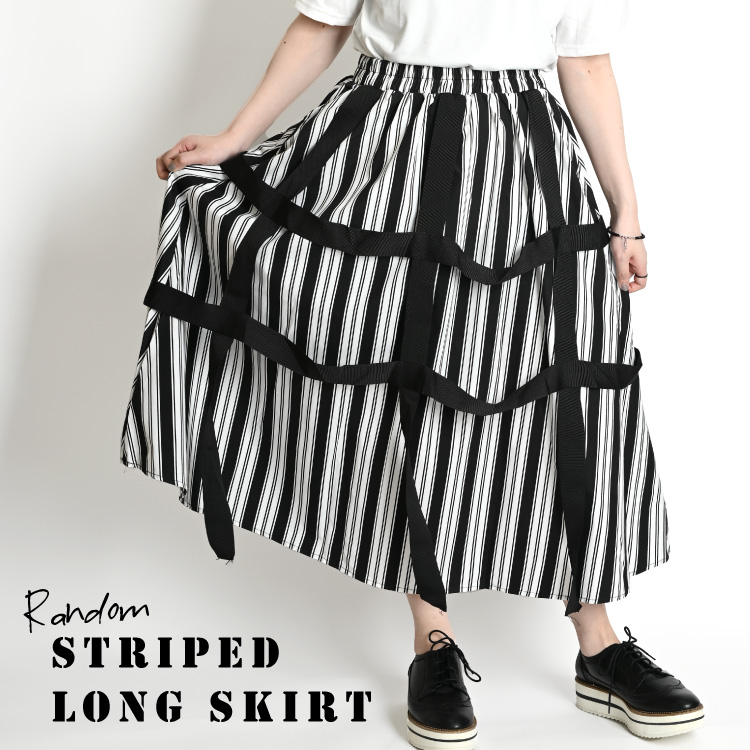 PUTUMAYO プトマヨ フレアスカート 黒と白のストライプ marai ストライプ スカート レディース 柄 総柄 モード 黒 白