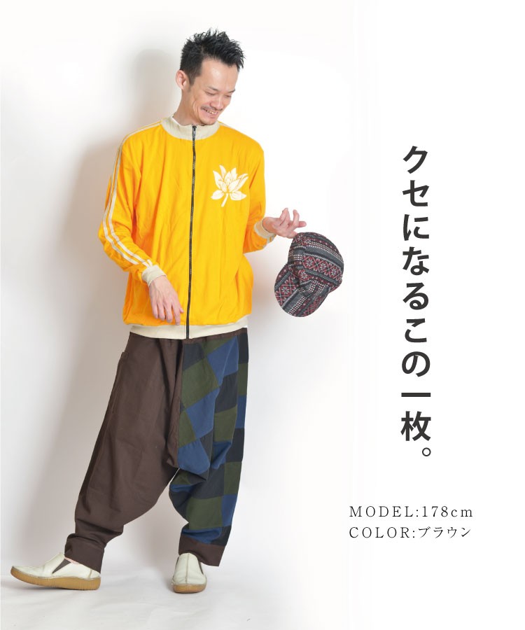 大量入荷パンツサルエルパンツ KAPITAL コーデュロイパッチワークサルエルパンツ