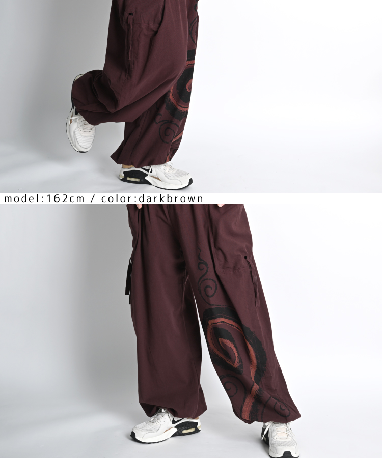 marai（マーライ） サルエルパンツ メンズ レディース エスニック