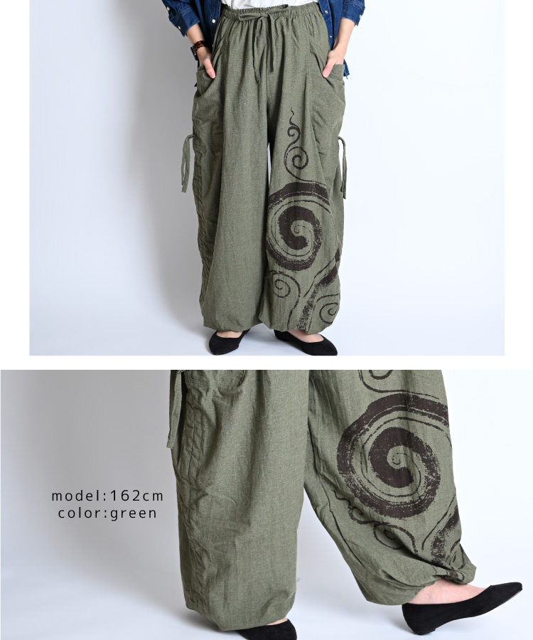 marai サルエルパンツ メンズ レディース エスニック