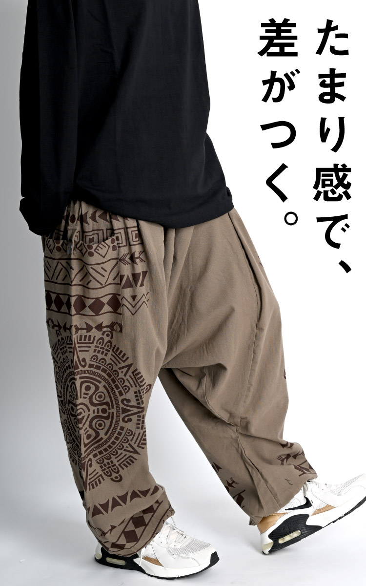 マツオインターナショナル　デザインパンツ　サルエルパンツ マツオインターナショナル デザインパンツ サルエルパンツ