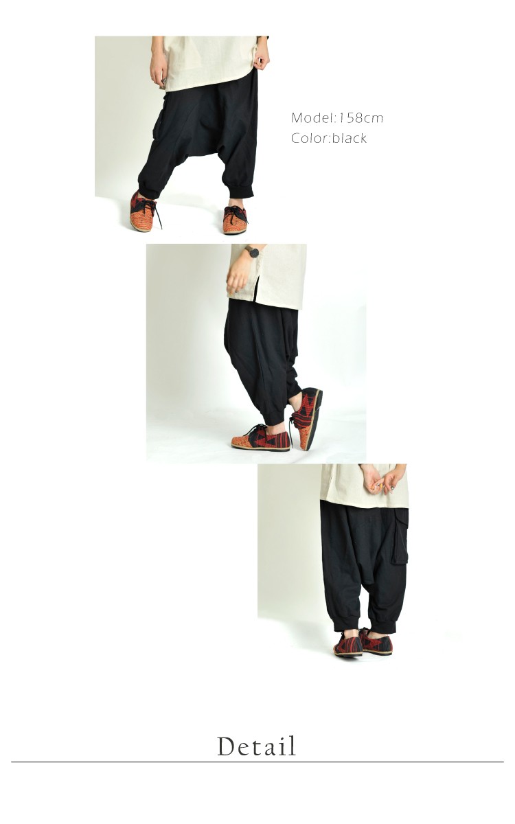 【美品】YAA!! ブラックパンツ サルエル Free コットンシルク 楽天市場】オーガニックコットン（スタイル（パンツ）サルエル