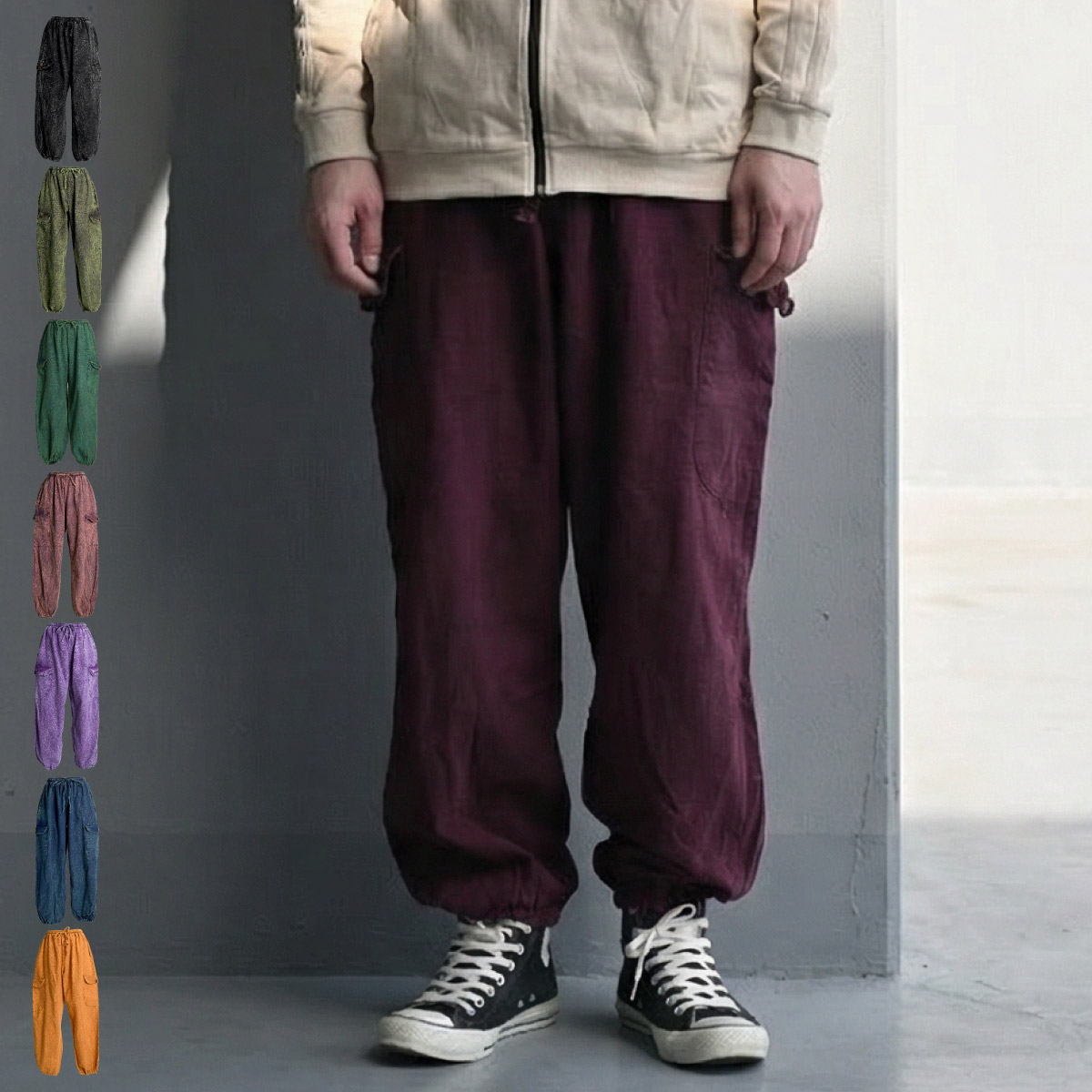 marai（マーライ） ストーンウォッシュ サルエルパンツ メンズ