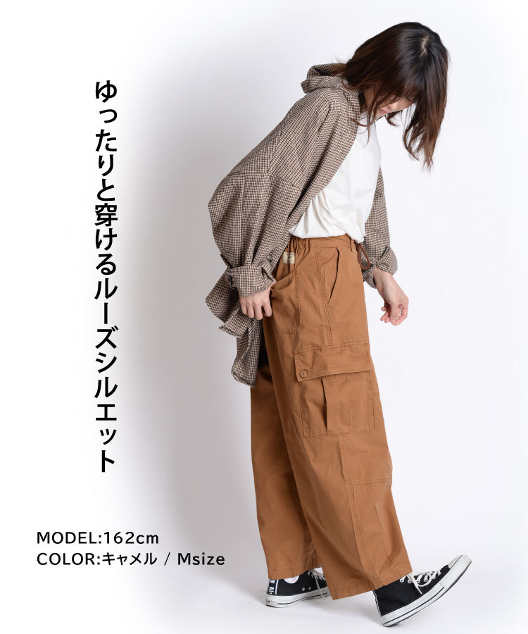 新作レディース*GANNI*カーゴ ワイドハイライズパンツ ブラウン ガニー GANNI ズボン パンツ レディース ブラウン Trousers